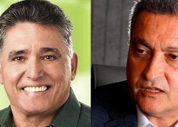 Prefeito Jânio Natal ainda não se manifestou sobre liminar da Justiça proibindo festas em Porto Seguro