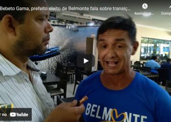 Prefeito agradece a Deus e ao povo a vitória conquistada em novembro e diz que vai governar buscando sempre parceria com a comunidade